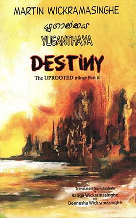 Yuganthaya - Destiny